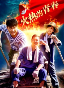俄罗斯妈妈韩剧
